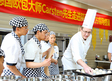 陕西新东方烹饪学校-西点西餐学院